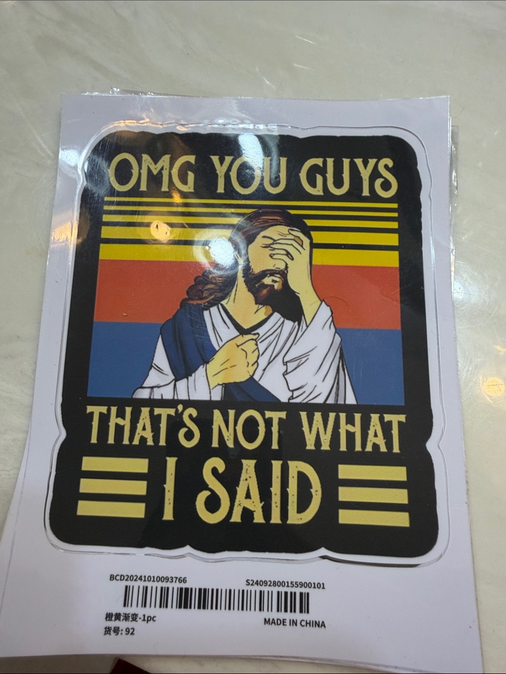 Retro OMG You Guys Wall Decal in Black, Yellow, Red & Blue